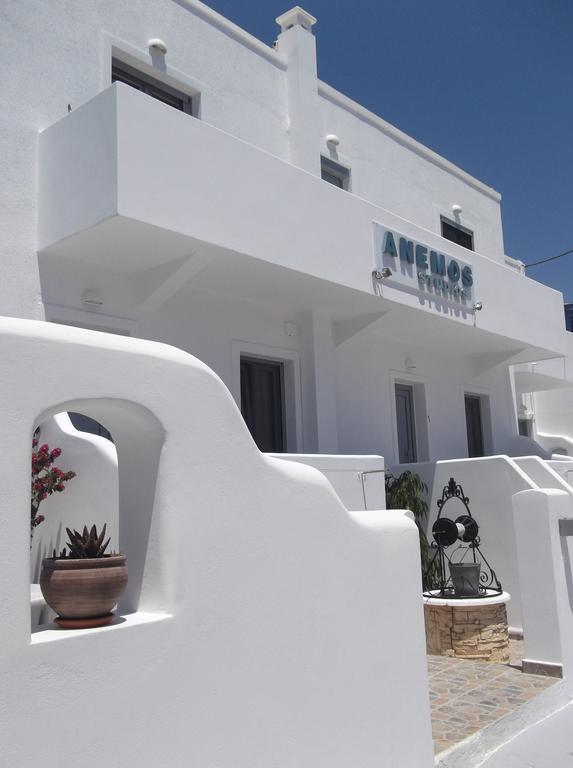 Anemos Studios Adamantas (Milos) Exterior foto